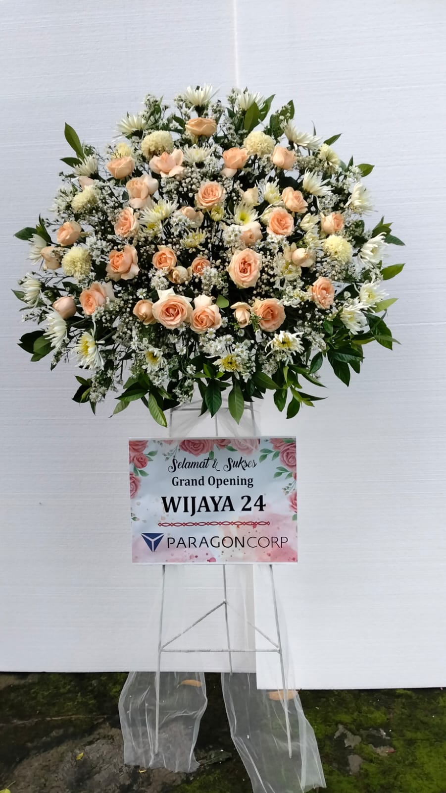 Standing Flower